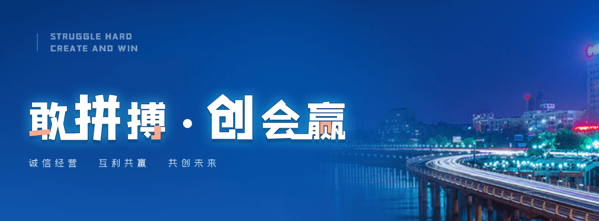 常德源头新能源汽车模型